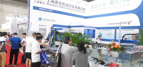 上海8858cc永利在第十三届中国国际机床工具展上成功签单